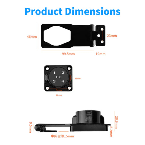 Hasp Lock - 4 Inch Digital